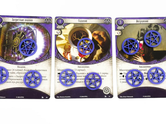 Arkham Horror LCG - Ficha de Carga Mágica Premium