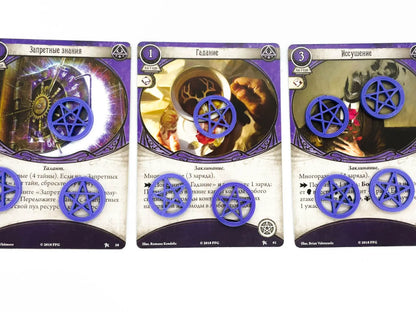 Arkham Horror LCG - Deluxe Upgrade Pack