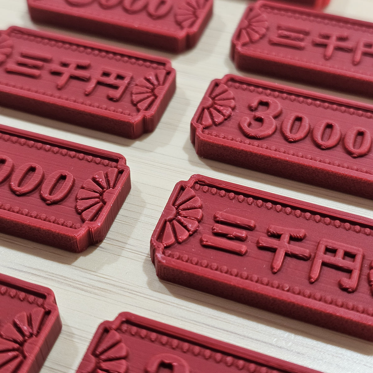 Nippon Zaibatsu - Monedas Premium